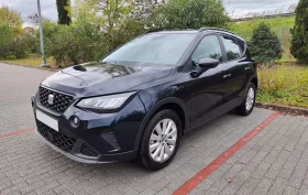 SEAT Arona 1.0 TSI Style